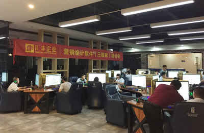 無(wú)設(shè)計(jì)，不銷售 軟件銷售的現(xiàn)代法則