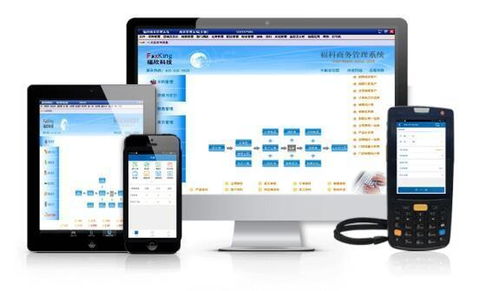 廣東喜記食品攜手?？栖浖?，以數字化解決方案提升運營效率促長遠發展